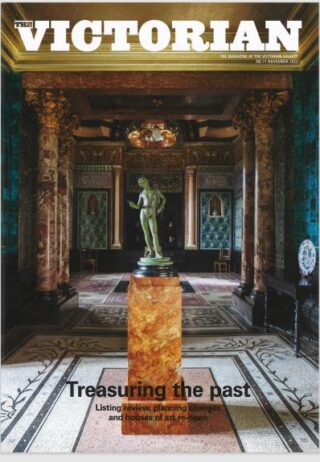 71: Treasuring the Past