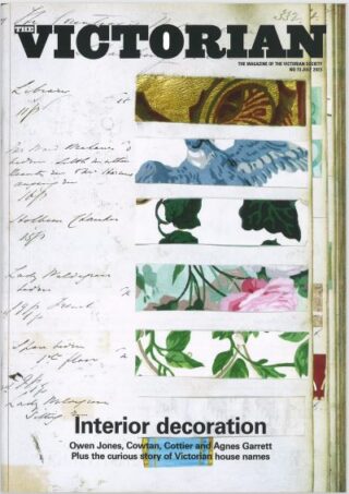 73: Interior Decoration