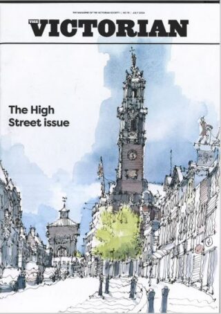 76: The High Street Issue