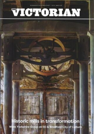 78: Historic Mills in Transformation